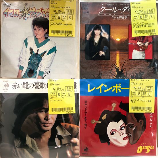 中古情報】10/20(金)レコード放出デイ！総数約2400枚の特大放出