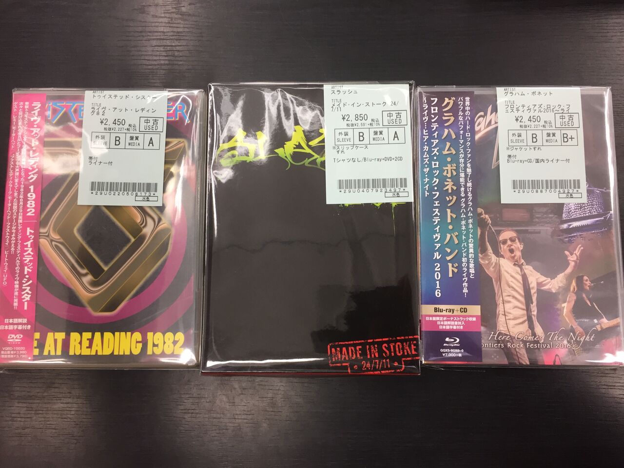 中古情報】11/1(火)ハードヘヴィ中心にCD約500点ほど入荷致し