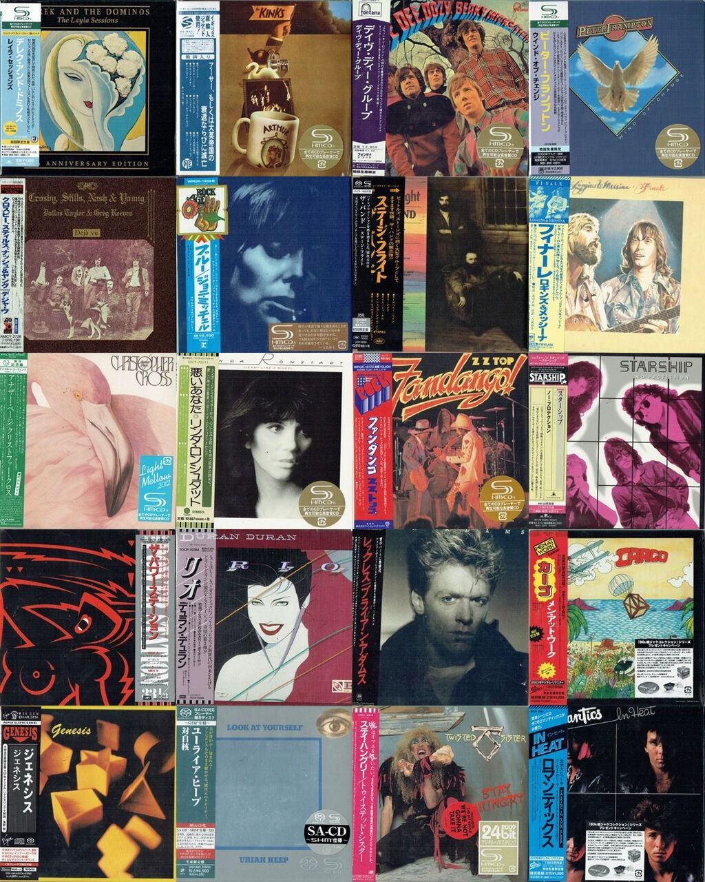 【中古】 イージー・ピーシズ/ＣＤ/UICY-3394 イージー・ピーシズ 中古CD | ブックオフ公式オンラインストア