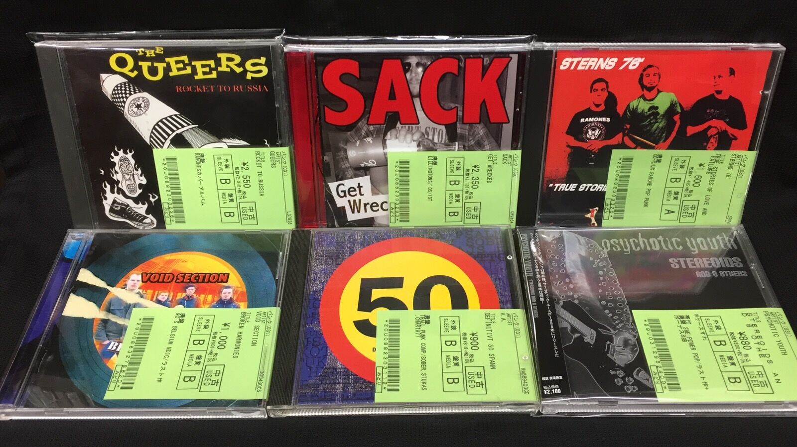 中古情報】1/7(土)パンク中心にCD約250点入荷いたしました