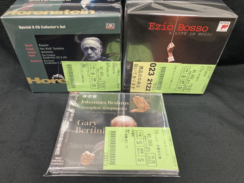 クラシックSACD・CD 国内盤輸入盤まとめ売り81枚セット クラシックSACD・CD 国内盤輸入盤まとめ売り81枚セット