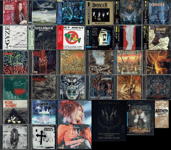 memento森 廃盤「D.I.P」 memento森 廃盤「D.I.P」 ◎4/29(月・祝) DISCO・BOOGIE 廃盤