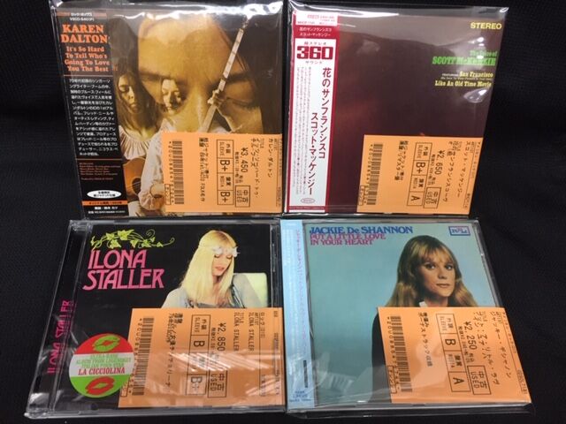 ◇帯付き◇国内貴重盤 ダルトン DALTON (from SWEDEN)ラヴ