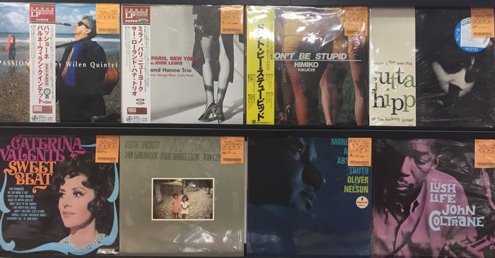 中古情報】7/14(金)レコード放出デイ！総数約1000枚放出
