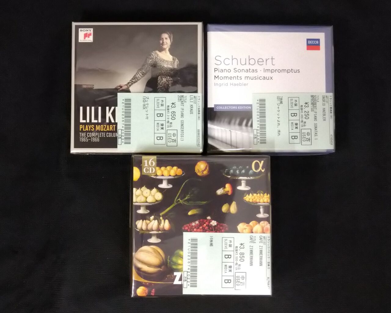 中古情報】CLASSICを中心にオールジャンルで中古CD約300枚入荷