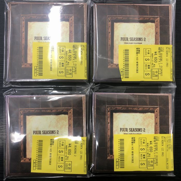 中古情報】12/22(木)DJ KENTAのMIX-CDが多数入荷致しました