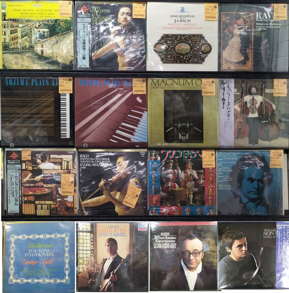 中古情報】1/21(水)クラシック中古レコード大量入荷しました