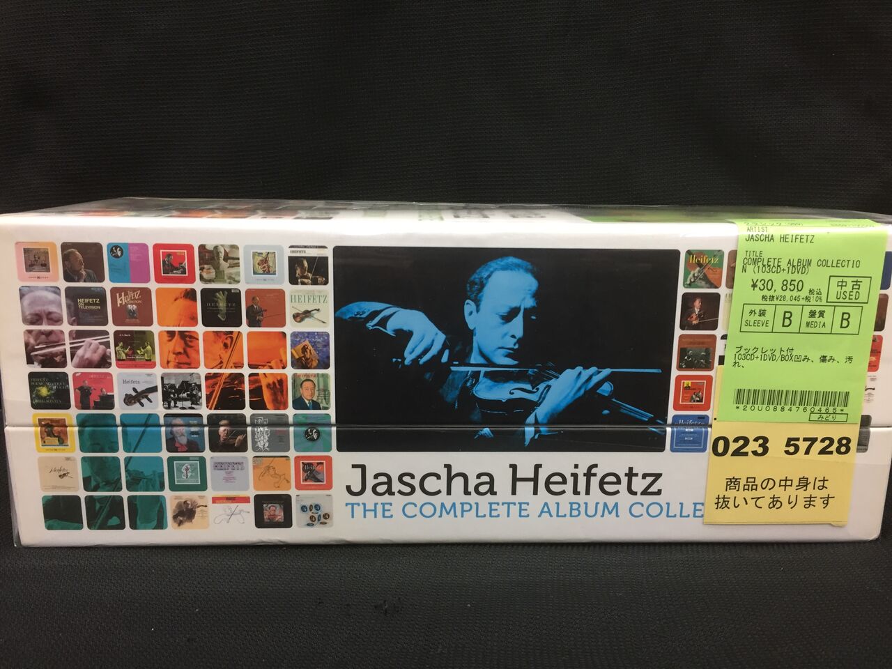 中古情報】1/5(木)ロック、クラシック中心にオールジャンルで約