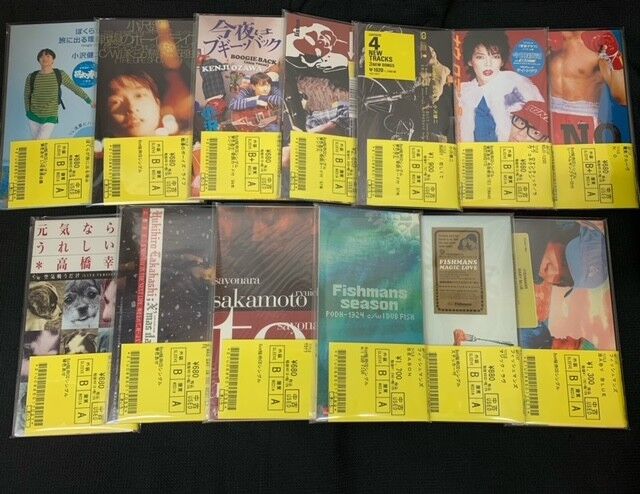 中古情報】J-POP中古8cmCDがまとめて入荷いたしました 中古情報】J-POP中古8cmCDがまとめて入荷いたしました