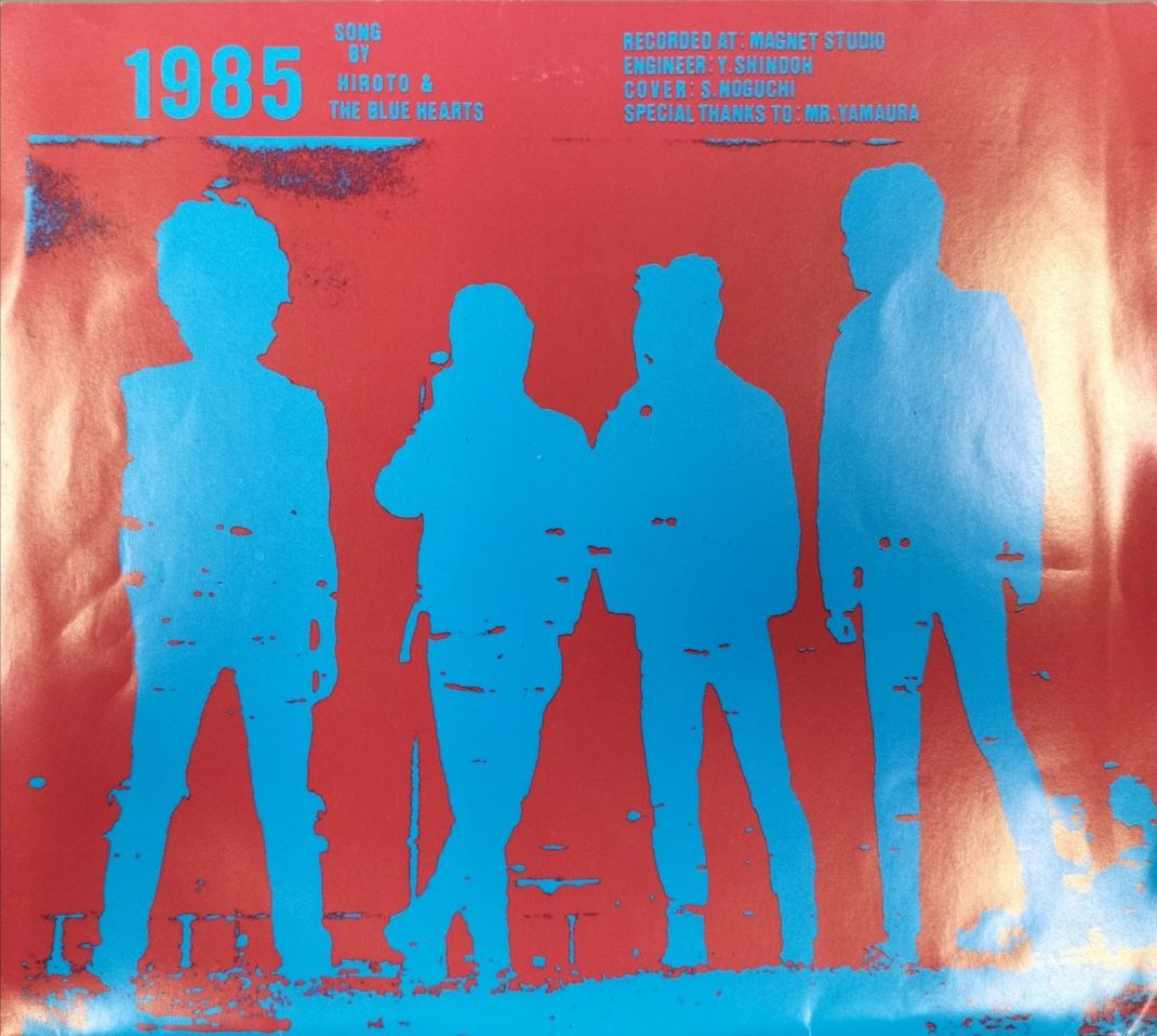 廃盤セール】12/7(日) 日本のロック・ポップス廃盤レコードセール