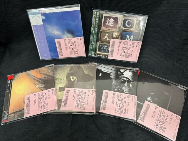 J-ROCK J-POP CD33枚セット オンライン J-ROCK J-POP CD33枚セット