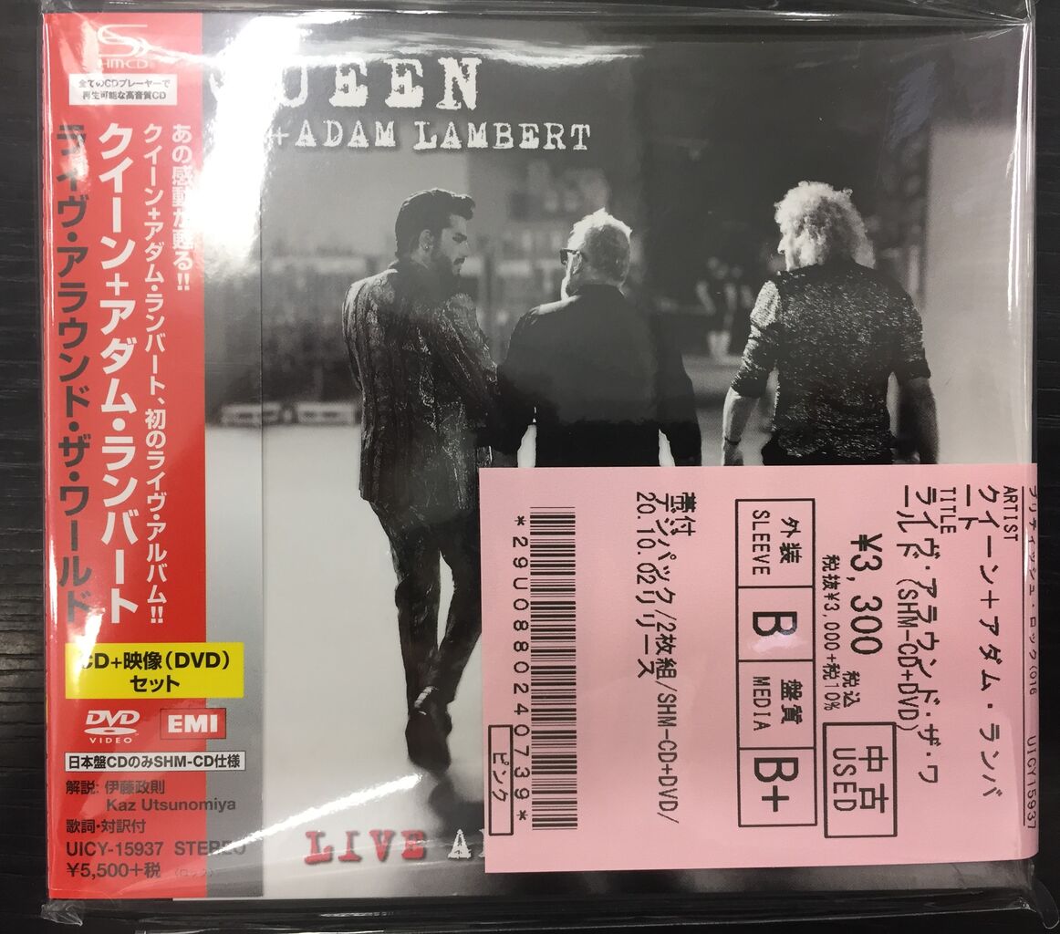 中古情報】11/15(火) ロックを中心にCD約400点入荷いたしました