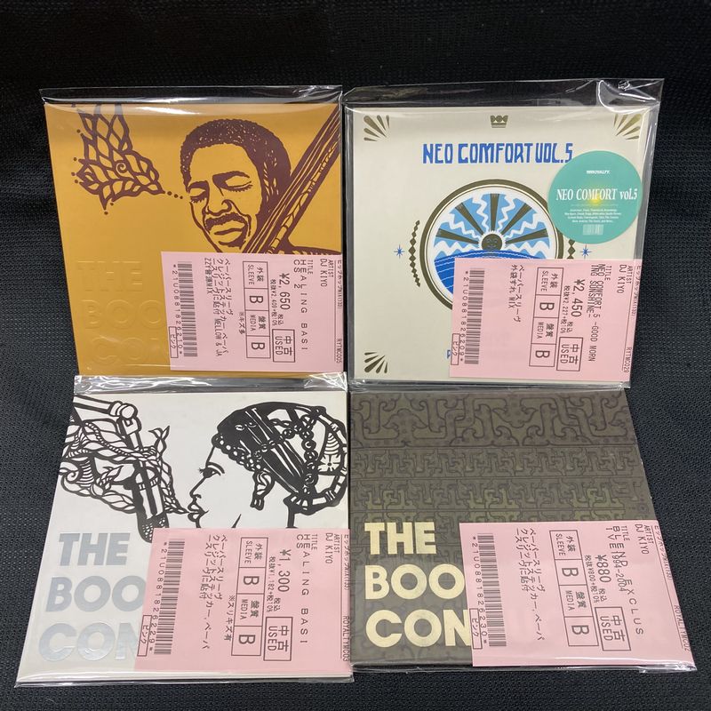 中古情報】HIPHOP/SOUL/FUNK 好内容のMIX TAPEやCDの廃盤が多数 中古情報】HIPHOP/SOUL/FUNK 好内容のMIX TAPEやCDの廃盤が多数