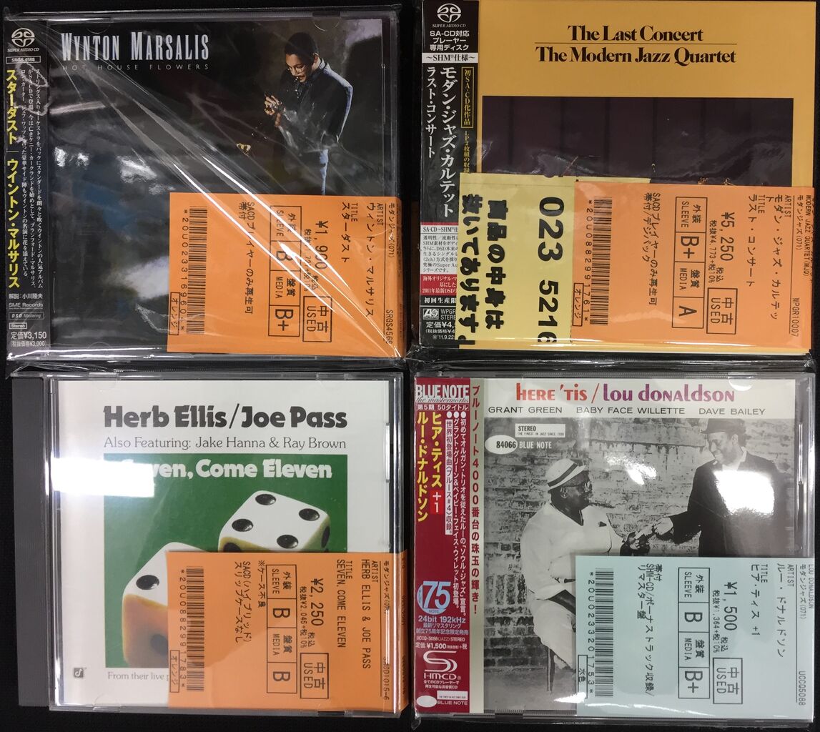 10/1(土)中古CD放出】モダンジャズを中心に約250枚放出いたします