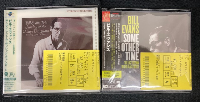 ブルーノート決定盤1500 CD30枚セット 新品未開封 ブルーノート決定盤1500 CD30枚セット 新品未開封 Yahoo