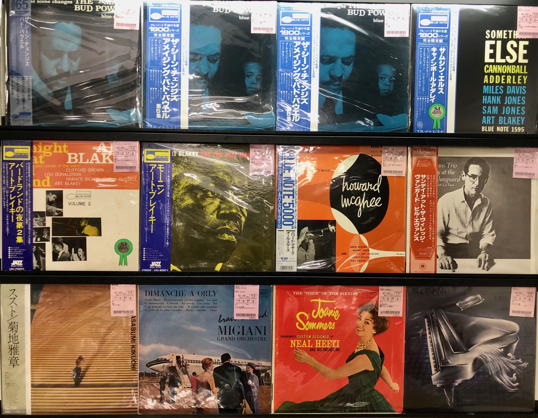 bill evans ペラジャケ7枚セット bill evans ペラジャケ7枚セット