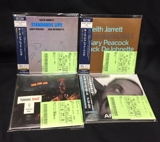 ジャズ中古CD入荷】約250枚ほど入荷いたしました。 : ディスクユニオン