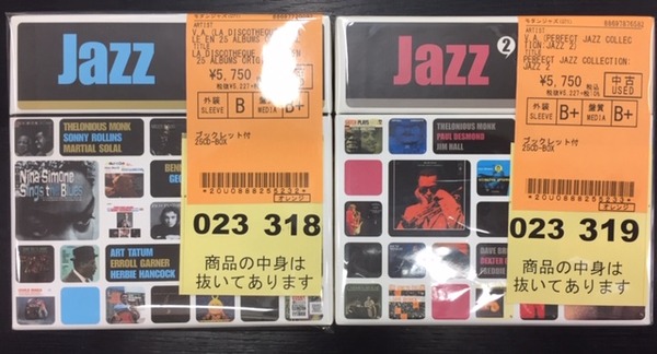 ジャズ中古CD入荷】クルセイダーズ/ノラ・ジョーンズ/トニー ジャズ中古CD入荷】クルセイダーズ/ノラ・ジョーンズ/トニー