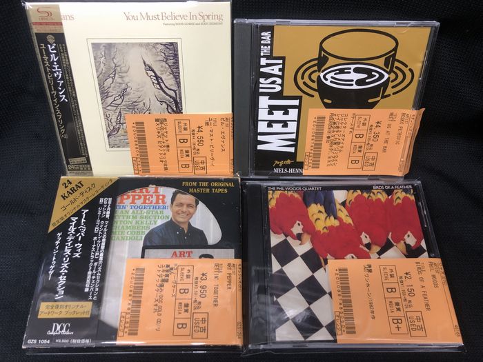 ジャズ中古CD入荷】300枚オーバー入荷いたしました！ : ディスク