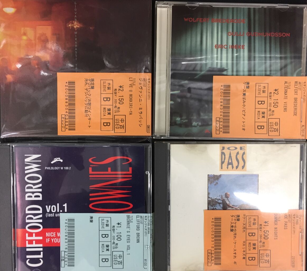 10/1(土)中古CD放出】モダンジャズを中心に約250枚放出いたします