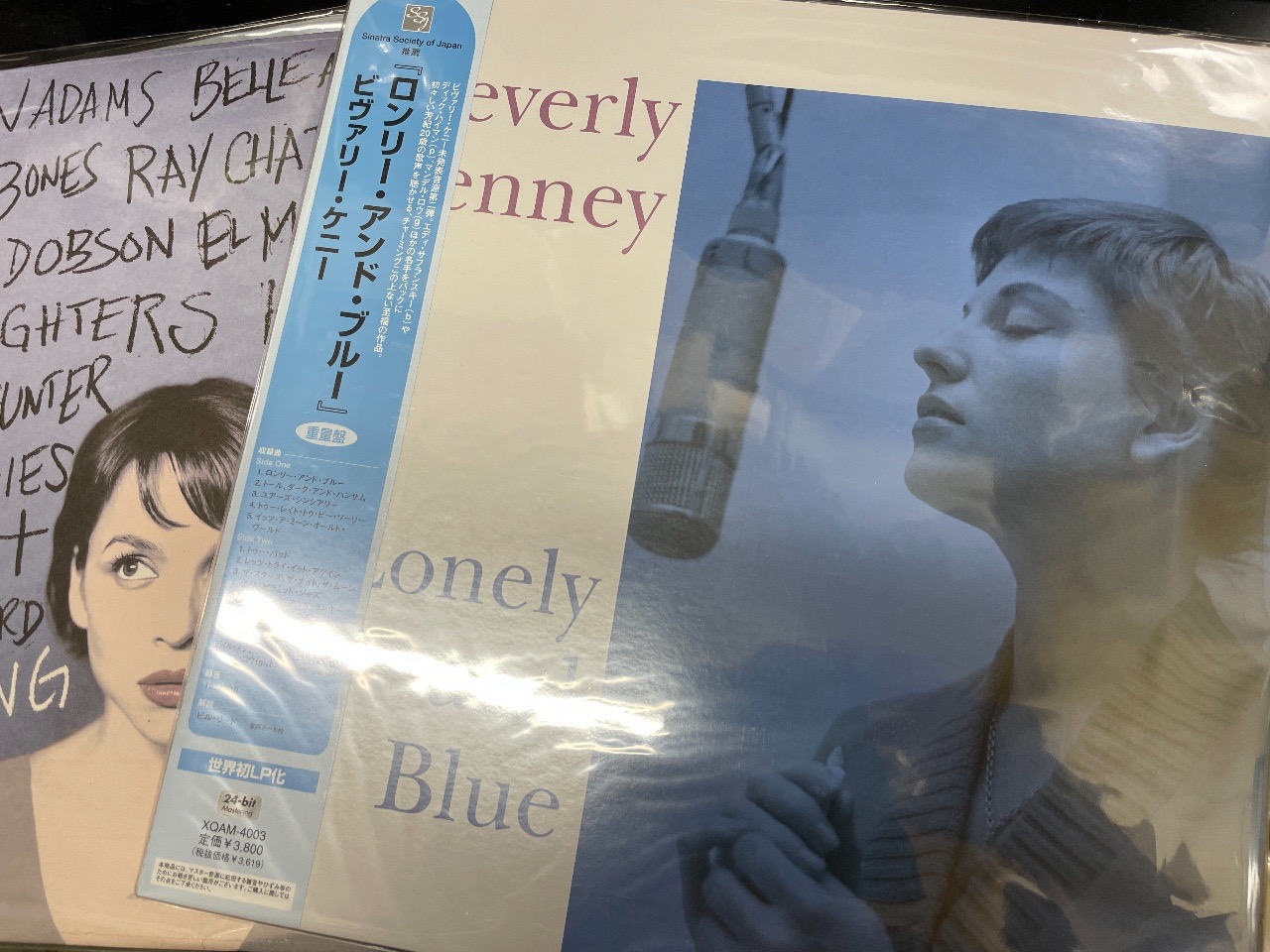 中古情報】新着中古LP 200枚以上出展しました!! BEVERLY KENNEY, ERIC 