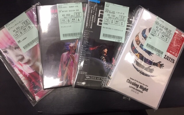 中古情報】安室奈美恵、氷室京介、クリープハイプ等入荷 中古情報】安室奈美恵、氷室京介、クリープハイプ等入荷