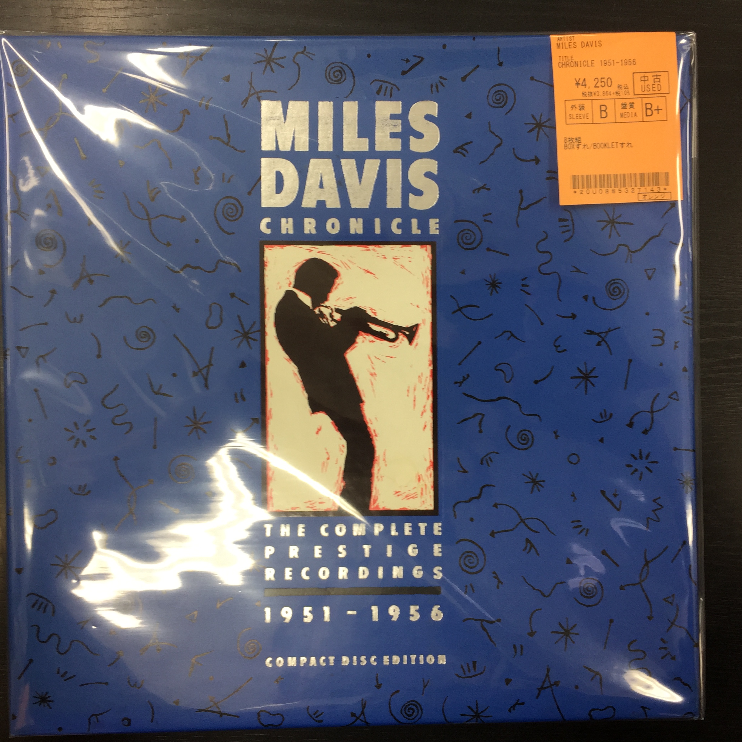 【中古】 サイズ・マターズ/ＣＤ/UICS-1084 2月3日(金)中古CD入荷】 : ディスクユニオン横浜関内ジャズ館