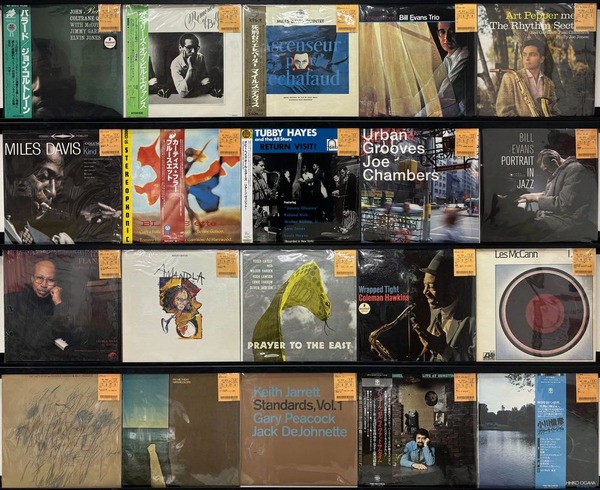 洋楽レコードセット（8枚） 5月23日(金)【レコード放出DAY】200枚オーバーで新着レコード