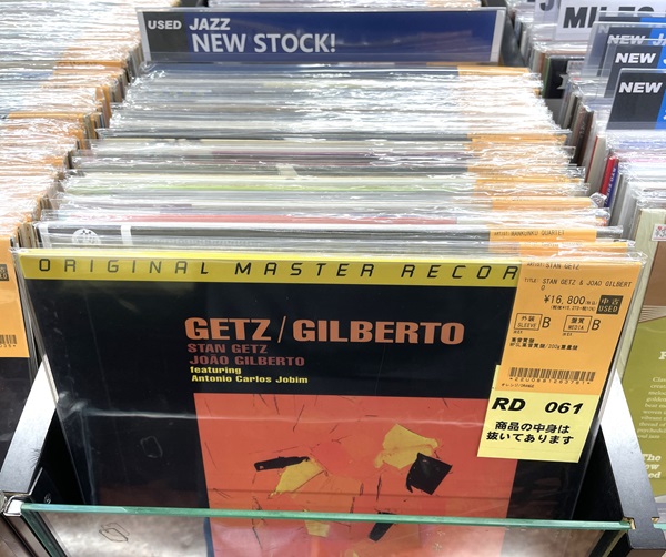 ヴィレッジ・ヴァンガードのジョー・ヘンダーソンVol.1 高音質・重量盤