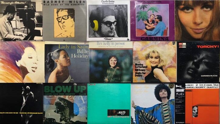 中級リスト】10/8(土)JAZZ新着レコード廃盤セール : ディスク