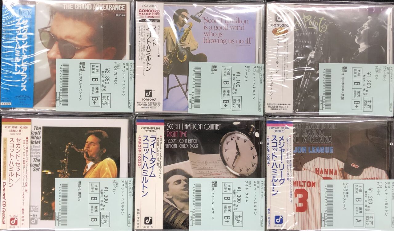 10/15(土)中古CD放出】モダンジャズ旧規格CD一挙70点出展いたします