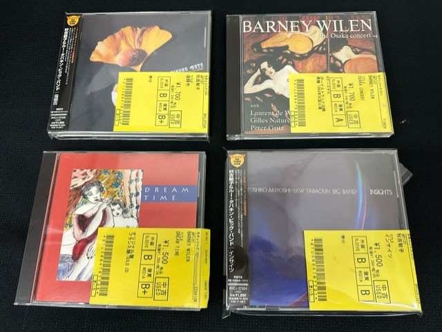 中古情報】STAN GETZ、秋吉敏子、NINA SIMONEなど約150枚入荷 中古情報】STAN GETZ、秋吉敏子、NINA SIMONEなど約150枚入荷