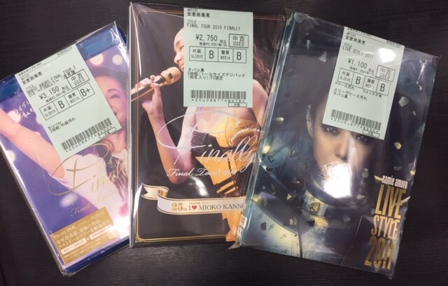 中古情報】安室奈美恵、氷室京介、クリープハイプ等入荷 中古情報】安室奈美恵、氷室京介、クリープハイプ等入荷