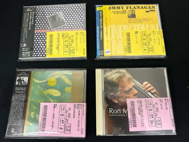 中古情報】STAN GETZ、秋吉敏子、NINA SIMONEなど約150枚入荷 中古情報】STAN GETZ、秋吉敏子、NINA SIMONEなど約150枚入荷