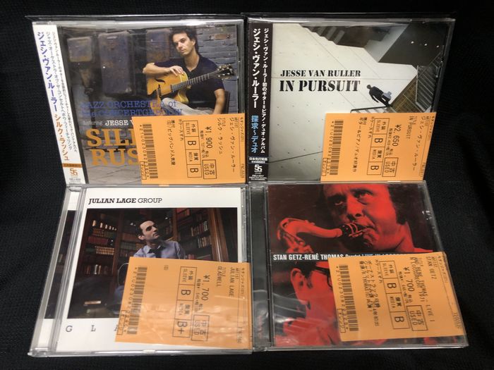 ジャズCD約213枚+3枚一括譲ります ジャズCD約213枚+3枚一括譲ります