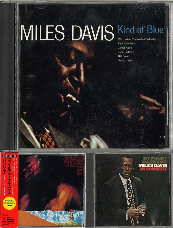 中古情報】35DP規格 マイルス・デイビス / カインド・オブ・ブルー入荷