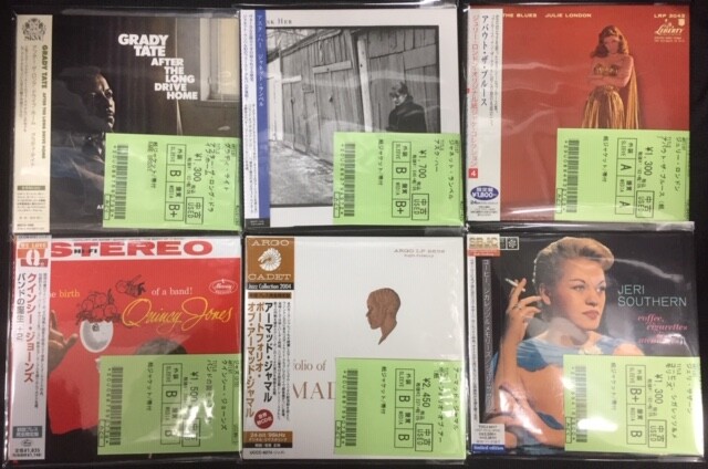 ジャズ中古CD入荷】多数の廃盤CD、高額BOXCDを入荷しました