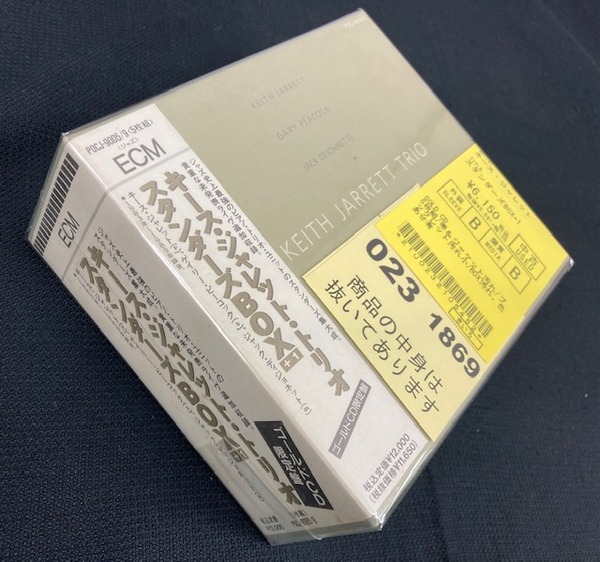 ジャズCDコレクション89枚 中古情報】キース・ジャレットBOX、和ジャズなどCD300枚程入荷しました