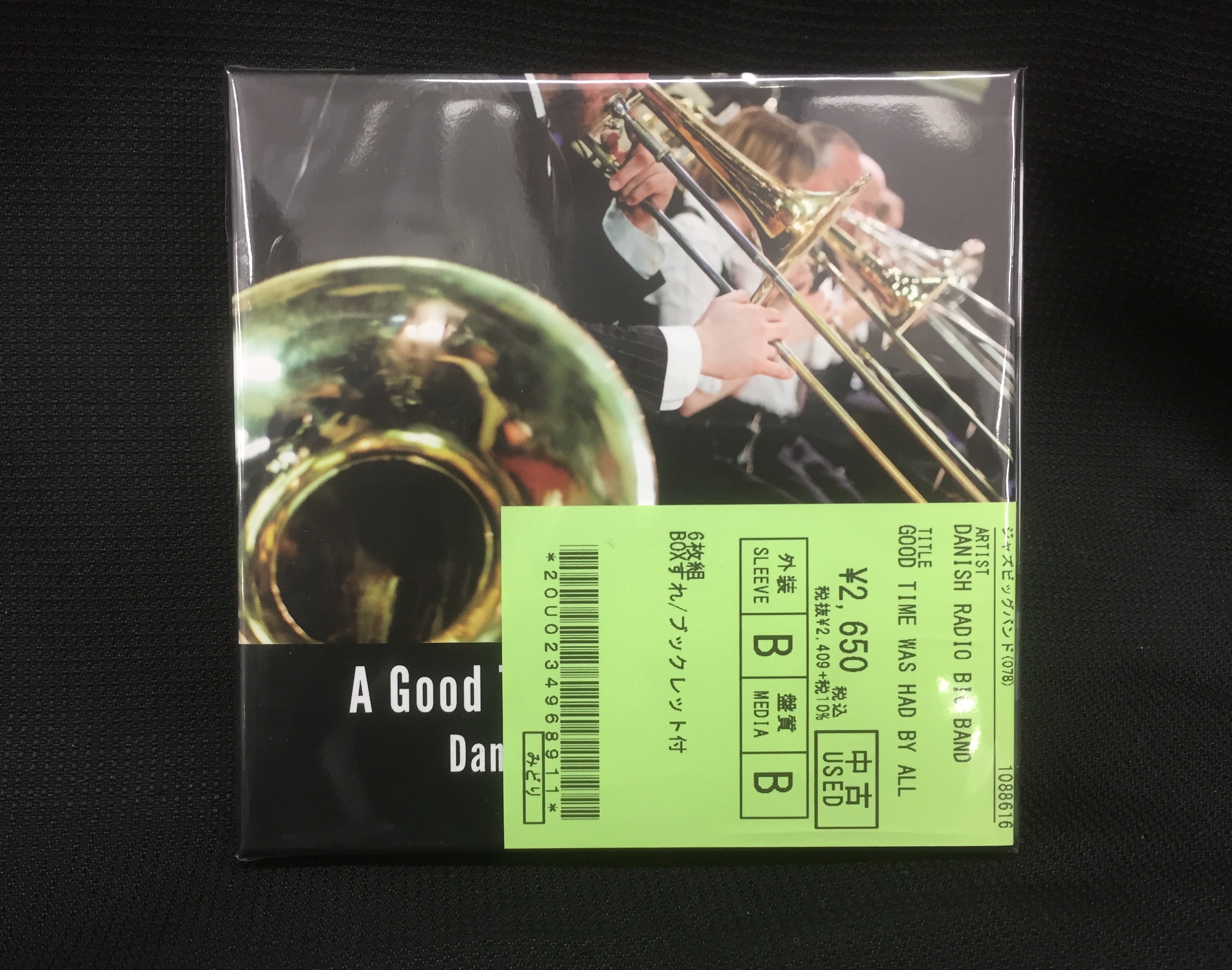 1月14日(土)中古CD入荷】 : ディスクユニオン横浜関内ジャズ館