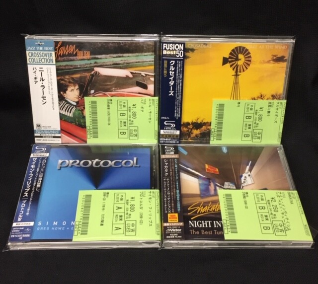 ジャズ中古CD入荷】約250枚ほど入荷いたしました。 : ディスクユニオン