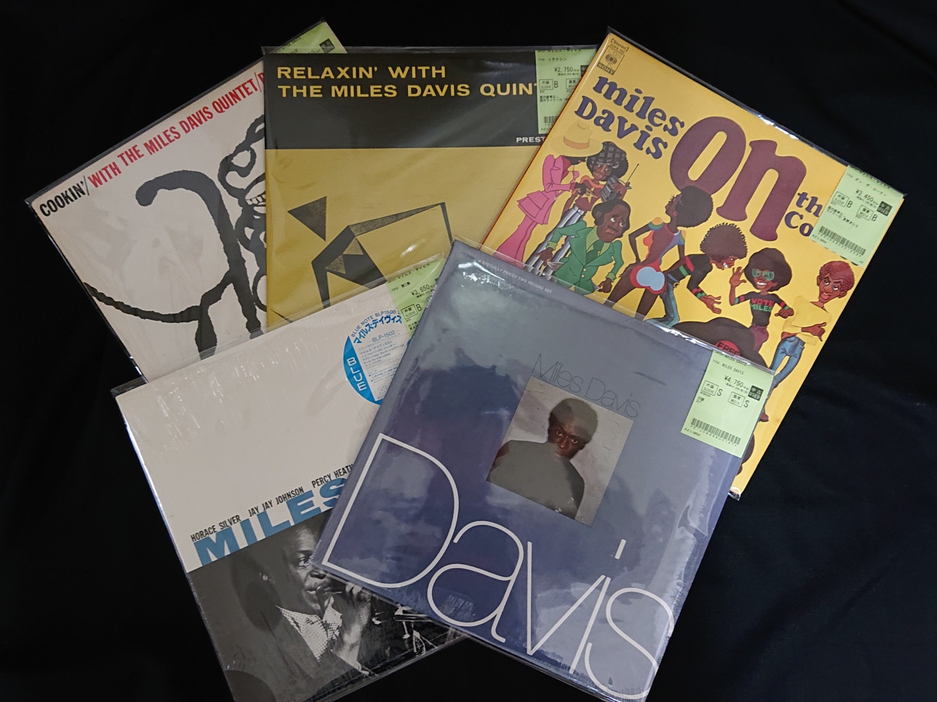 中古情報】新着中古LP紹介 マイルス・デイヴィス大量入荷！ : ディスク
