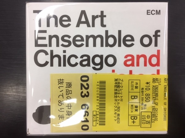 ジャズ中古CD入荷】ART ENSEMBLE OF CHICAGO/CHICO FREEMAN/スコット