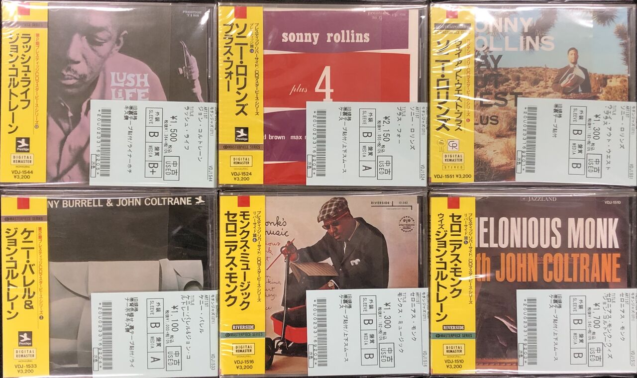 10/15(土)中古CD放出】モダンジャズ旧規格CD一挙70点出展いたします