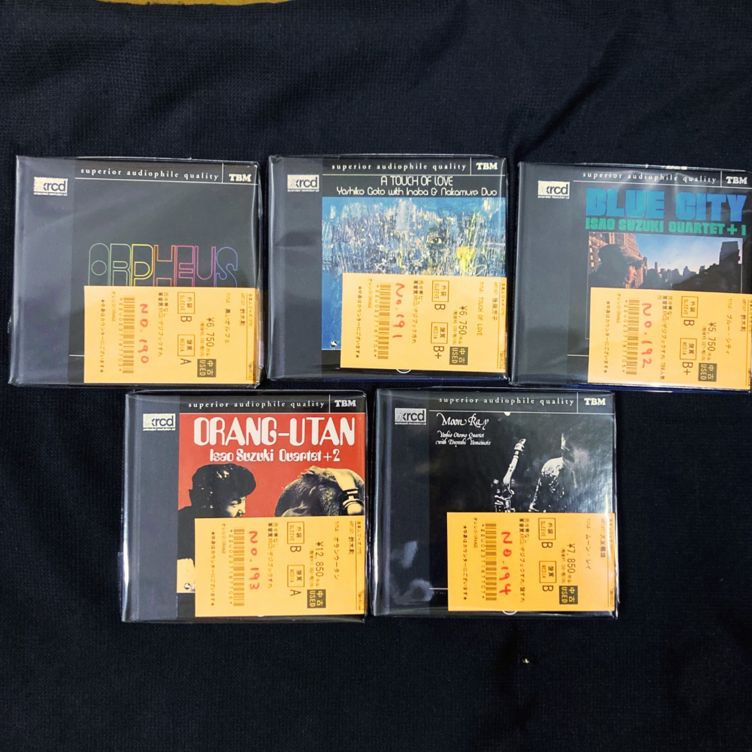equi中古 洋楽CD 複数枚セット 中古CD】新着品 大友義雄/ムーン・レイ・鈴木勲/黒いオルフェ など高