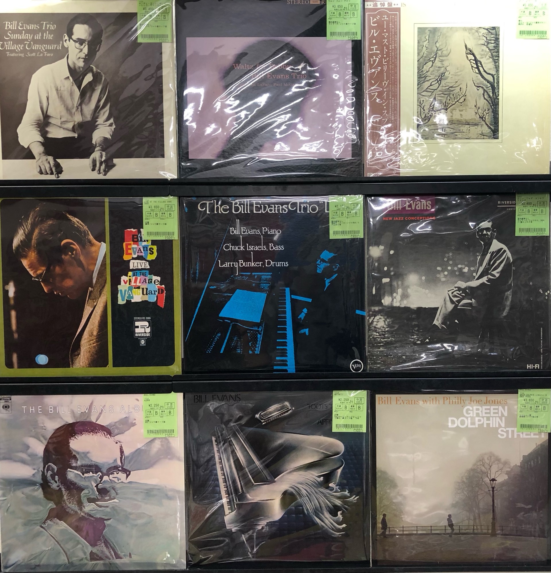 中古情報】9/20(金)レコード放出デイ!!総数約600枚放出です