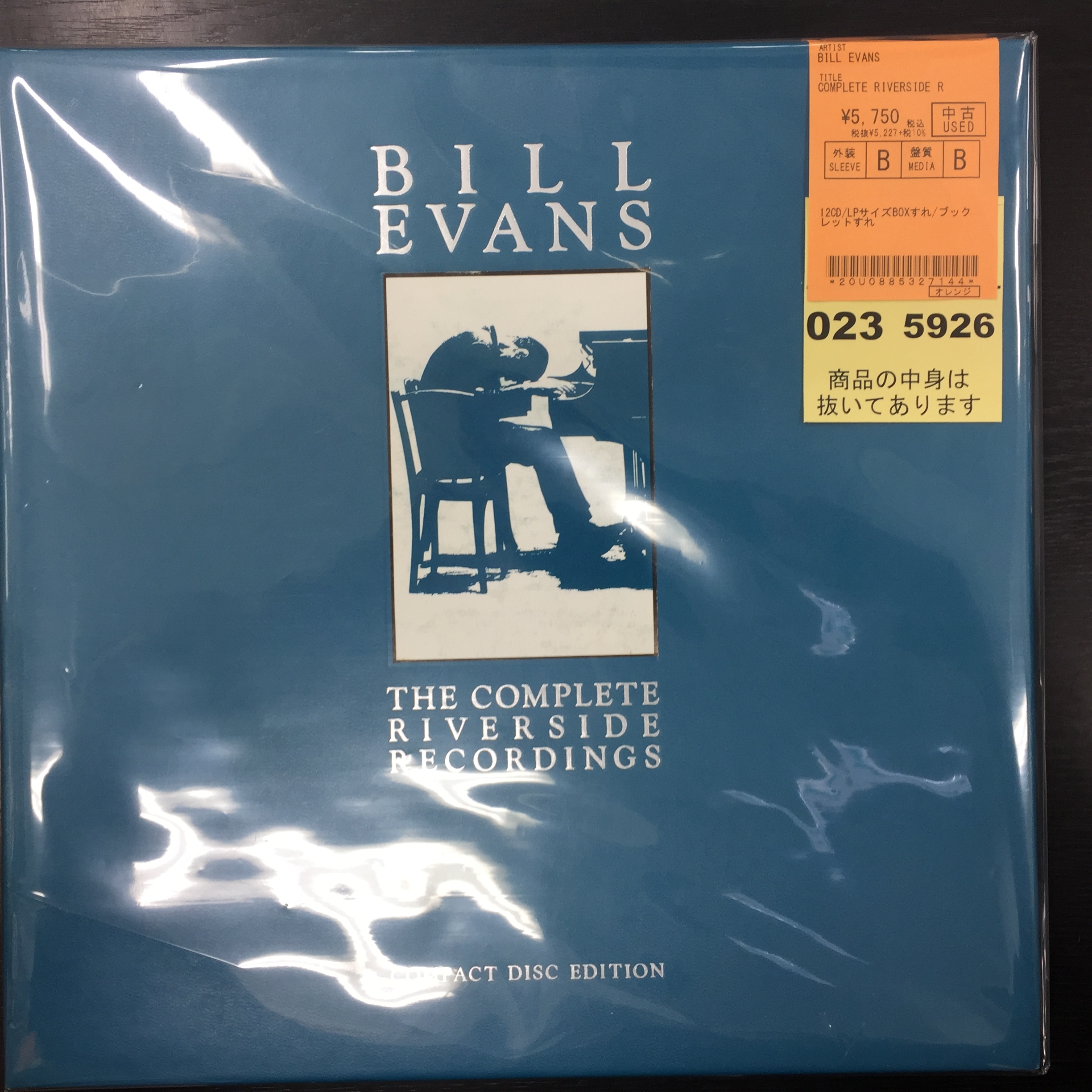【中古】 サイズ・マターズ/ＣＤ/UICS-1084 2月3日(金)中古CD入荷】 : ディスクユニオン横浜関内ジャズ館