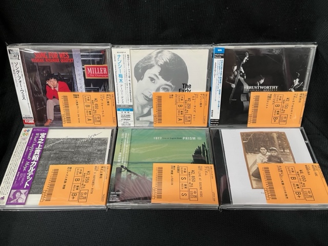 ジャズ中古CD入荷】500枚オーバー入荷致しました！ : ディスク
