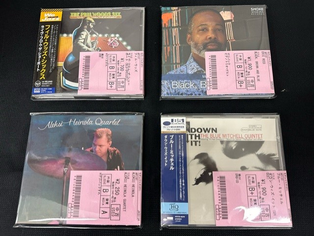 中古情報】STAN GETZ、秋吉敏子、NINA SIMONEなど約150枚入荷 中古情報】STAN GETZ、秋吉敏子、NINA SIMONEなど約150枚入荷