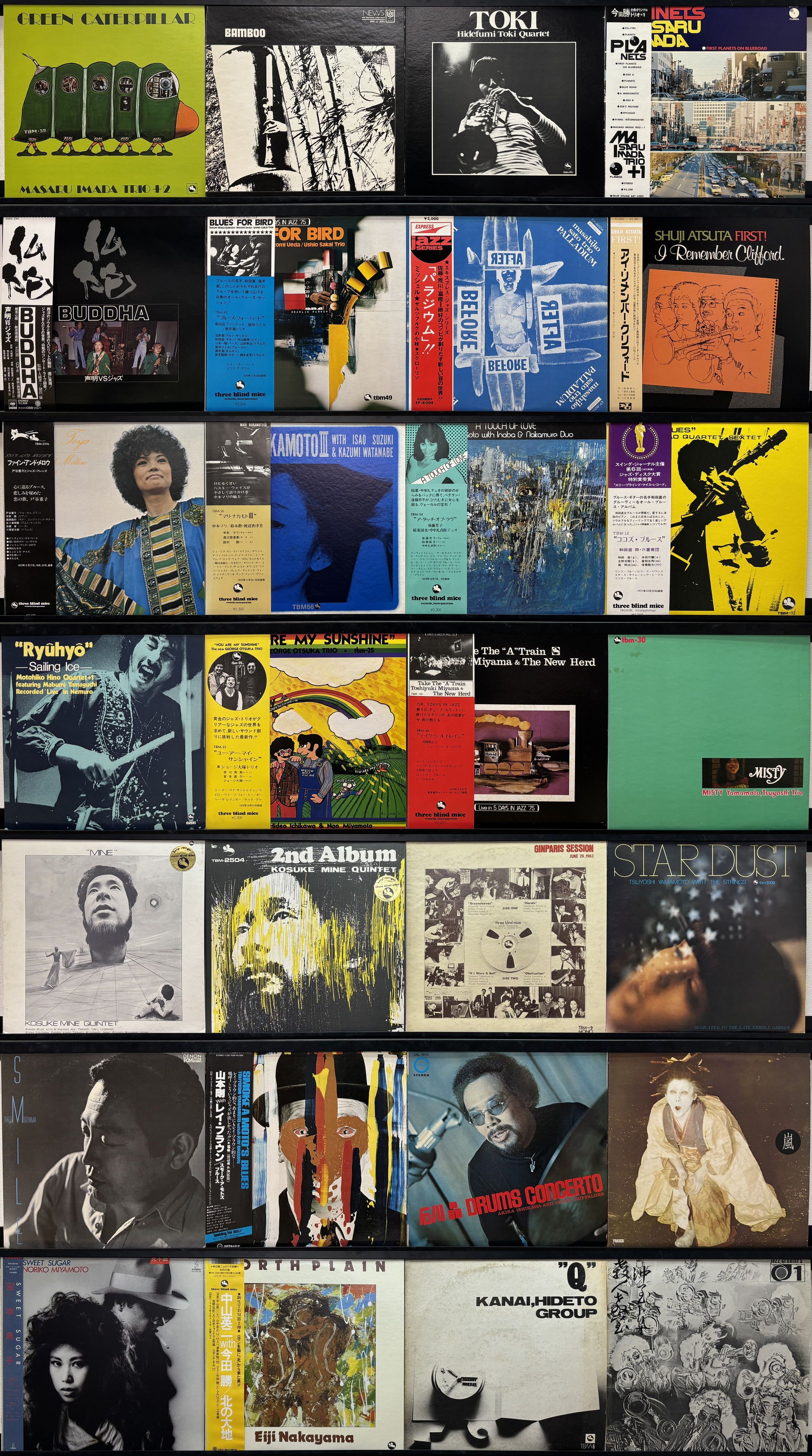 4/6(土)FREE/和ジャズ/RARE GROOVE廃盤レコードセール : ディスク
