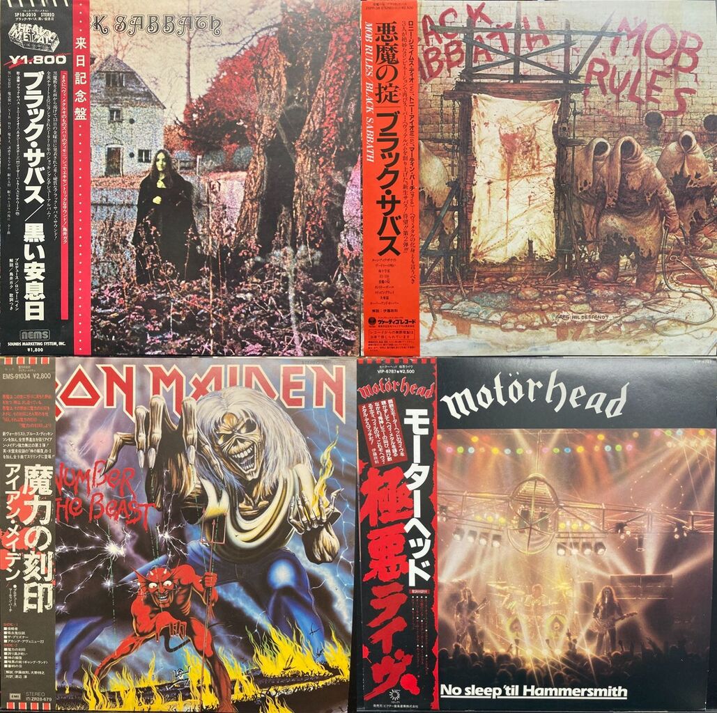 DIO,新品未開封,ロニー・ジェイムス・ディオ,ヘヴィメタル,ハード